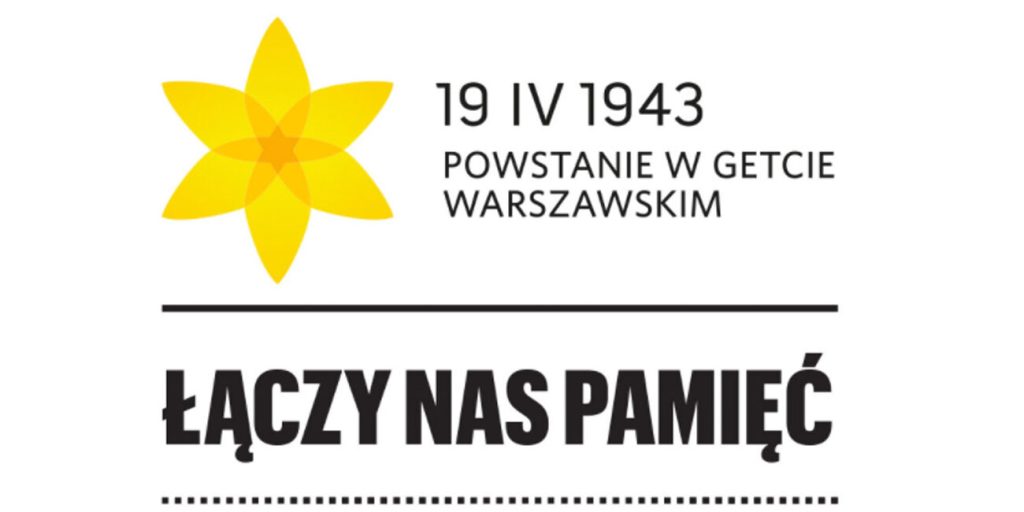 Plakat, powstanie w getcie warszawskim 19 IV 1943